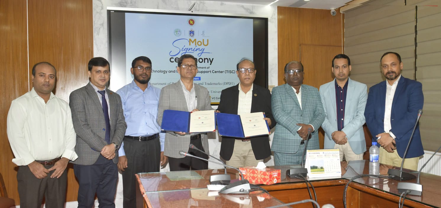 গবেষণা, উদ্ভাবন এবং মেধাস্বত্ব সুরক্ষা জোরদারের লক্ষ্যে নোবিপ্রবি এবং ডিপিডিটি  এর মাঝে সমঝোতা স্মারক (MoU) স্বাক্ষর ও প্রশিক্ষণ কর্মশালা অনুষ্ঠিত